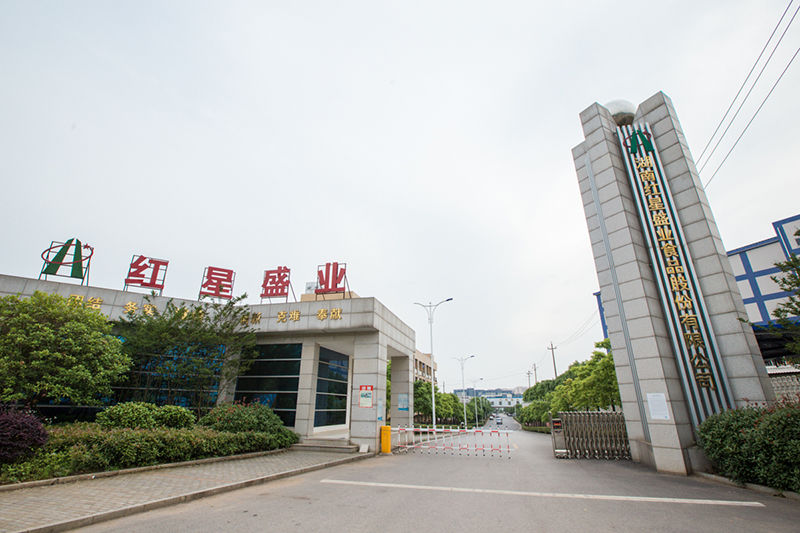 廠區(qū)大門圖