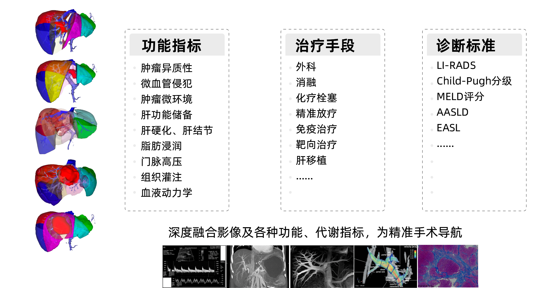 微信圖片_20210810094612.png
